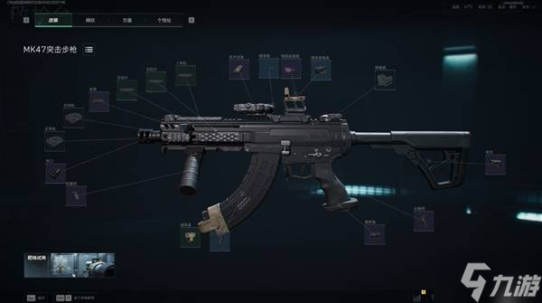 《三角洲行动》S7赛季MK47改枪推荐 MK47怎么改枪
