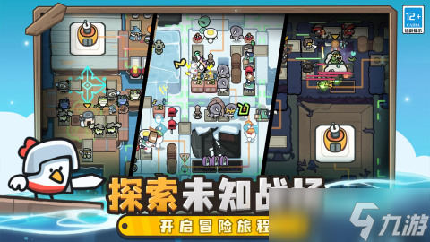 目前十大最耐玩的塔防游戏是哪些 超耐玩塔防手游推荐2025