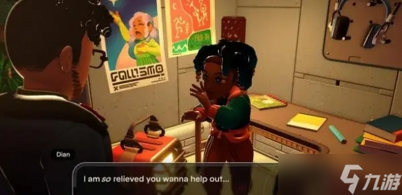 《再见火山高中》开发商新作《Young Suns》已上线！