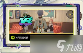 绝区零相信绳网后果成就如何获取