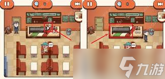 案件大师大厨的委托5怎么过