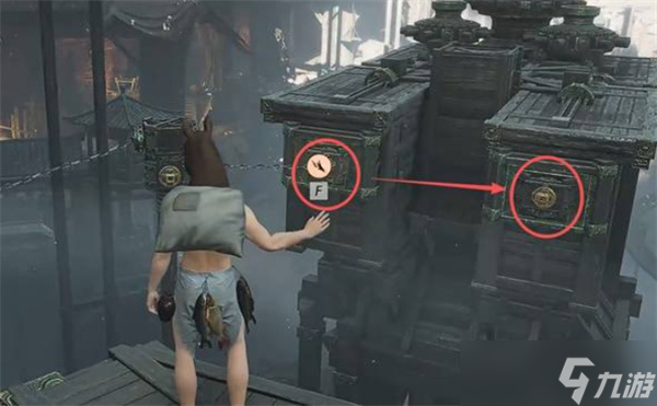 燕云十六声镇守晦谷机怎么解谜