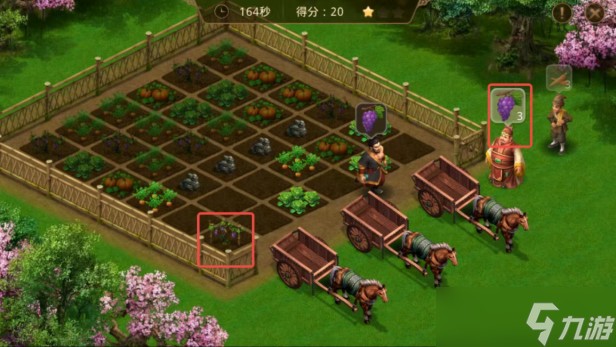 问道手游秋实满仓智勇夺粮活动指南