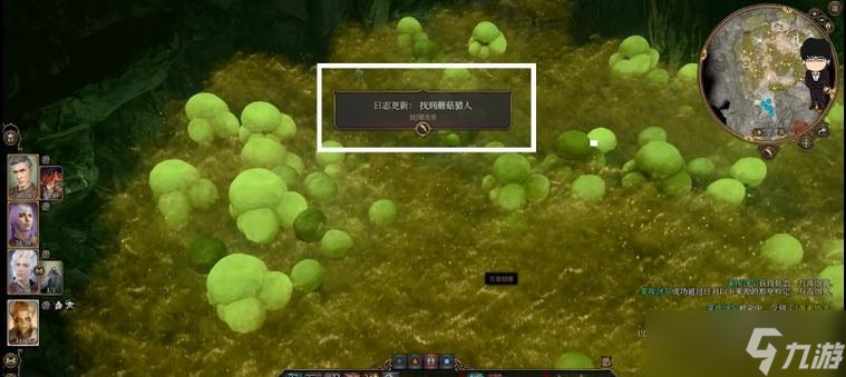 《博德之门3》灰矮人怎么打幽暗地域矮人区任务攻略(探索幽暗地域)