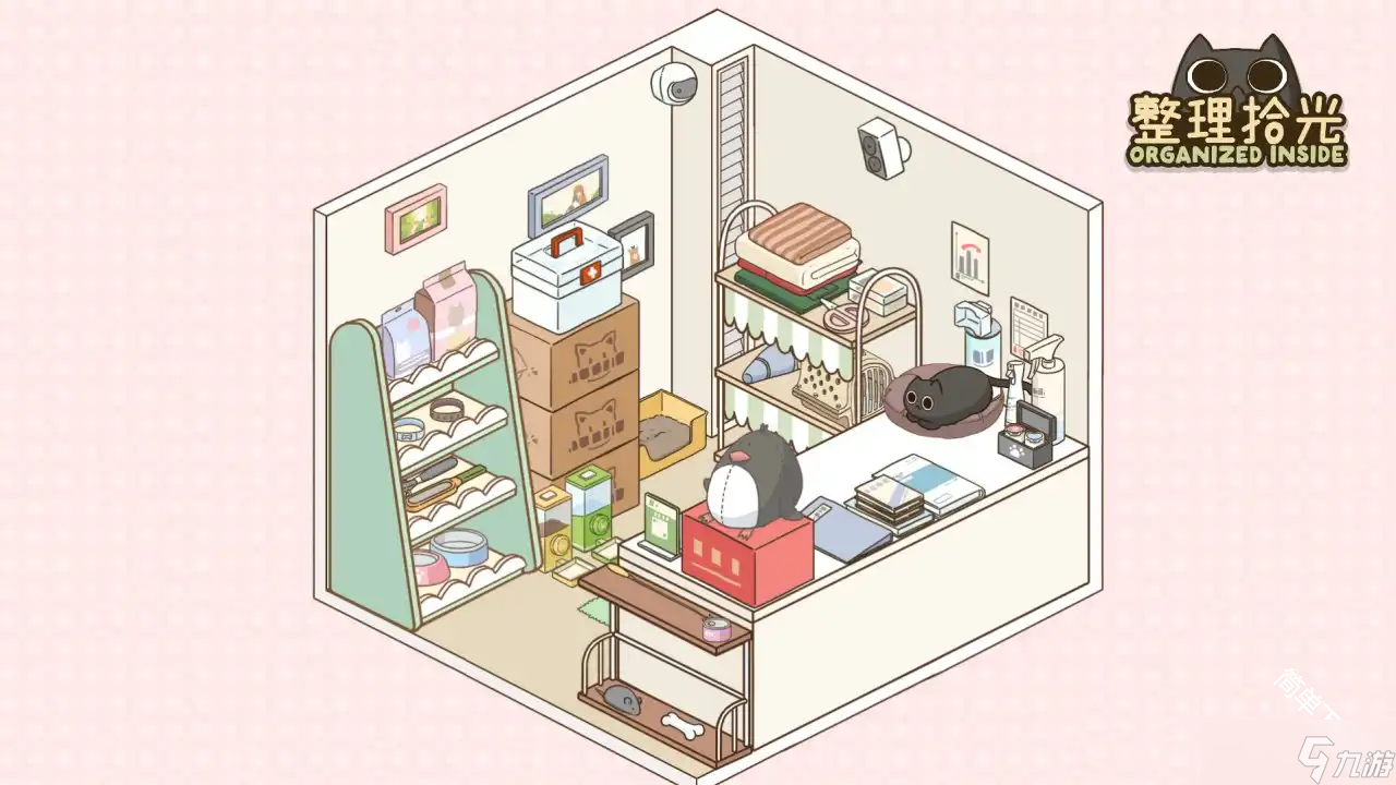 整理拾光20关隐藏物品及详细通关流程步骤