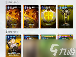<a id='link_pop' class='keyword-tag' href='https://www.9game.cn/kesmj/'>卡厄思梦境</a>心灵术士哪个厉害
