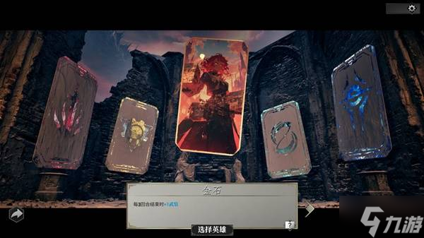 《凛冬前线》购买指南 配置要求及游戏介绍