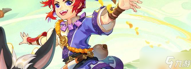 梦幻西游狂豹怎么抓