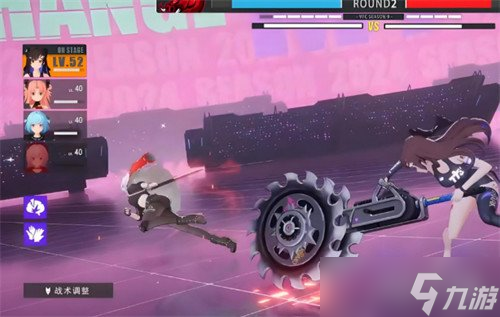 虚环战斗属性克制关系是什么 战斗属性克制关系介绍