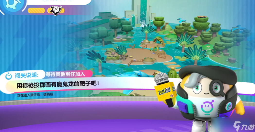 恐龙岛地图终极探索指南 新手秒变冒险达人