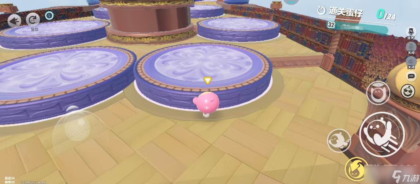 《蛋仔派对》S27织梦寻星季