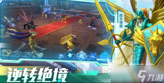 数码宝贝游戏有哪些 2025不花钱的数码宝贝游戏分享