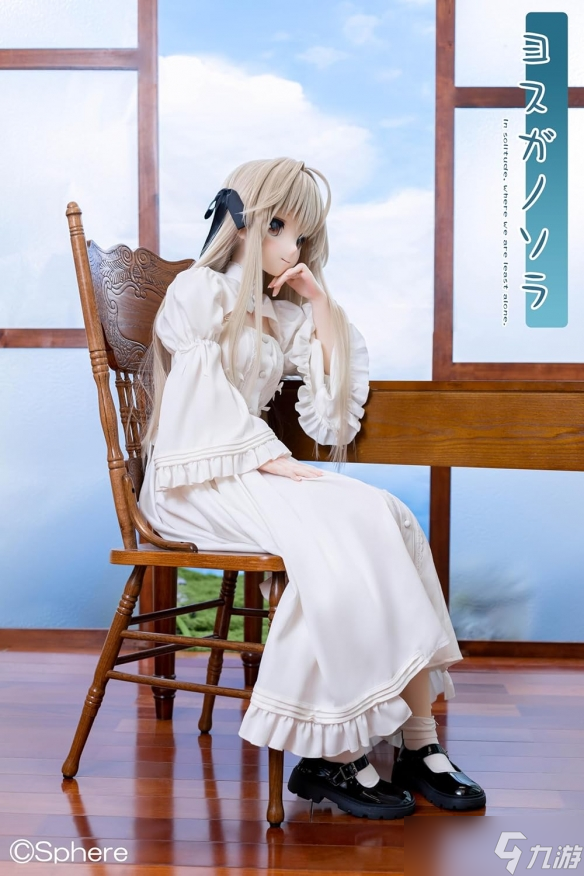 《缘之空》推出穹妹等身硅胶手办:售价88万日元!