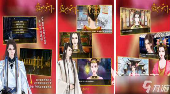 2025最多人玩的手游有哪些高人气的手游排行大全