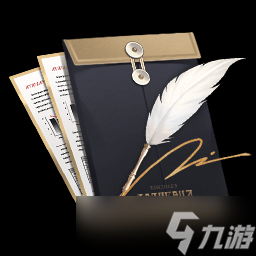 《Star Savior》商店兑换推荐