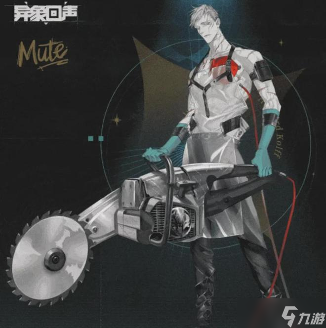 异象回声新角色默汉强度解析