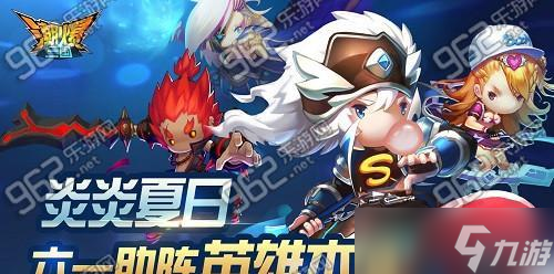 《潮爆三国八方驰援》玩法攻略解说(三国英雄集结)