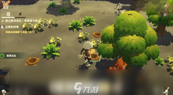 星布谷地星海旅行怎么玩 星布谷地星海旅行攻略玩法