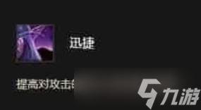 魔兽世界时光服暗夜精灵种族玩法