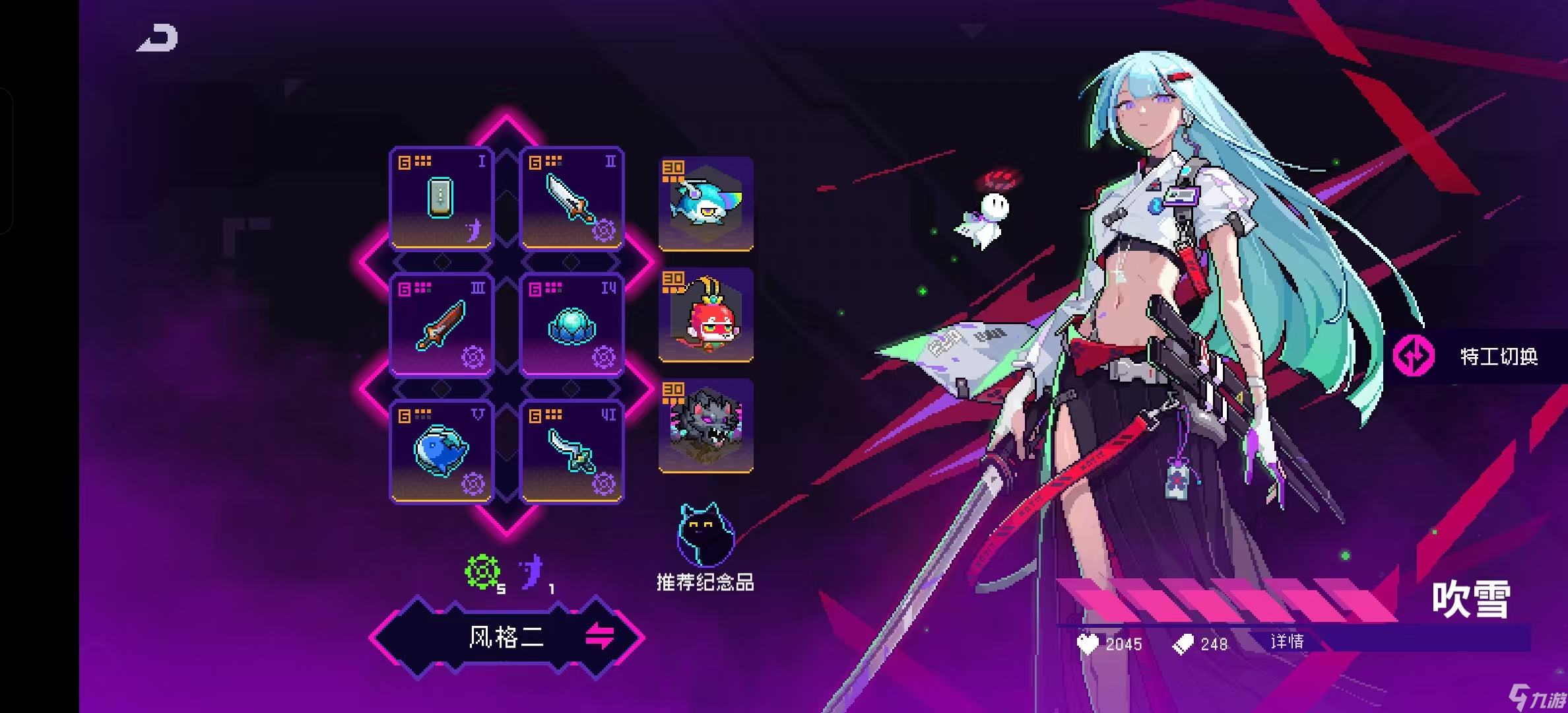 霓虹深渊：无限2025年霓虹深渊套装强度排行，第一不是决斗也不是乾坤，竟然是它