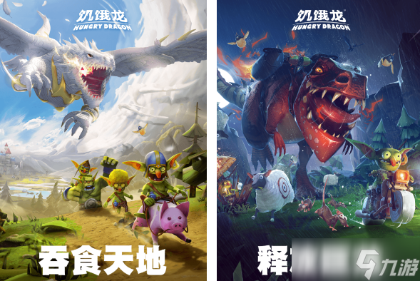 饥饿求生游戏有哪些 2025热门的饥饿求生游戏盘点截图