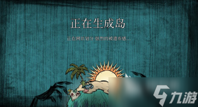 耐玩的阿曼达游戏去哪里下载 2025必玩的阿曼达游戏有什么