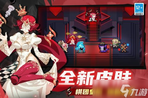 热门的不联网单机修仙游戏有哪些 2025质量高的单机修仙游戏大全