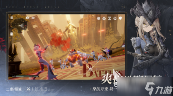 2025年10月手游有哪些高人气的手游排行分享