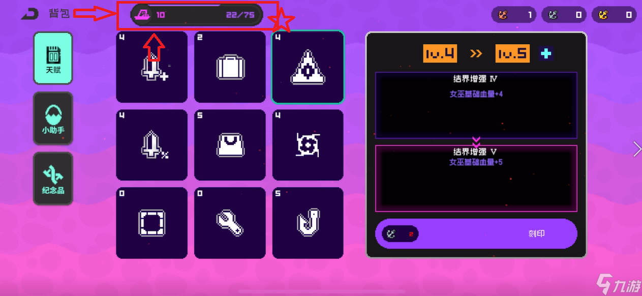 霓虹深渊：无限风暴航线模式攻略，钓鱼？造船？造大炮？等等等一次性教会你！