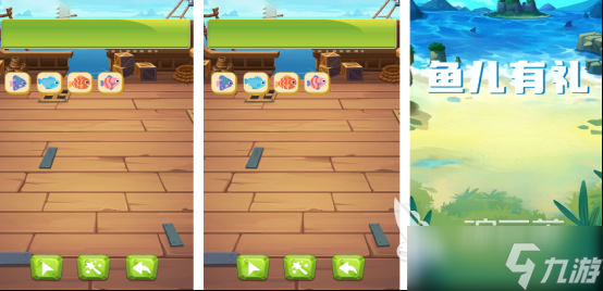 有趣的小鱼小游戏有哪些2025免费的小鱼手游下载分享