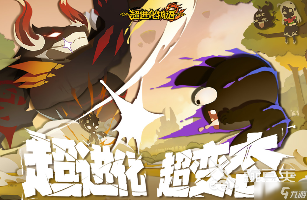 TOP10最受欢迎的卡牌手游下载分享 热门的卡牌游戏排行2025