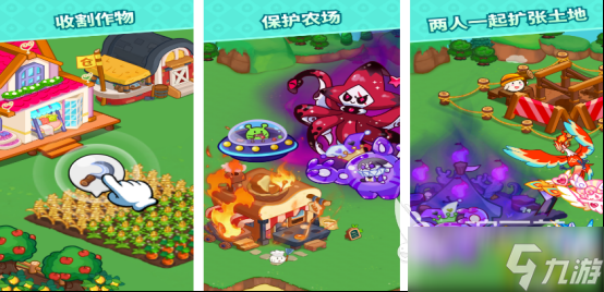 双人养宠物的游戏有哪些 热门的养宠物手机游戏分享大全2025