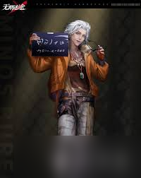 龙魂旅人洛基强度如何