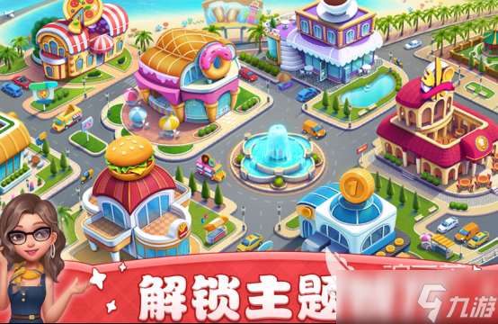 适合6岁左右孩子玩的游戏有哪些 2025受欢迎的儿童手机手游下载分享