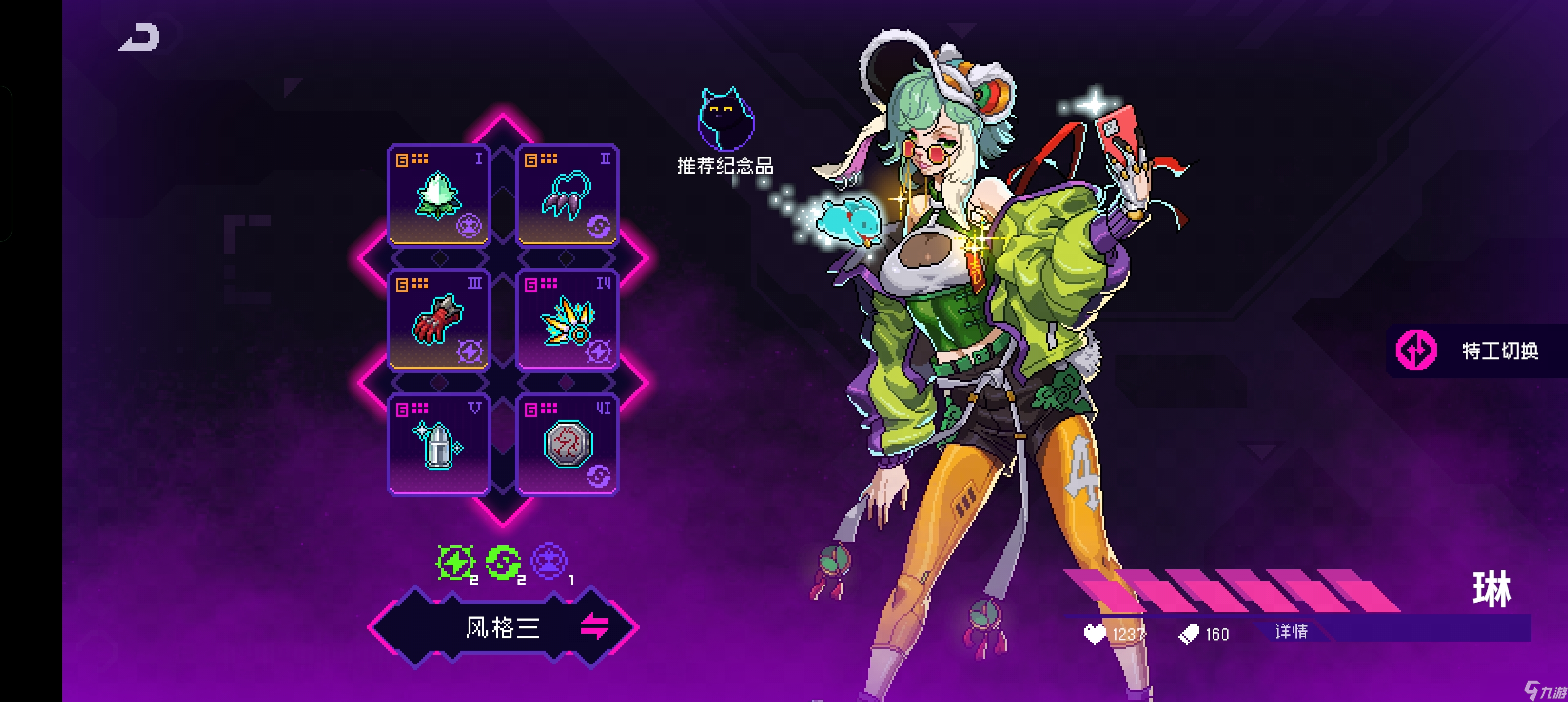 霓虹深渊 无限黑海未来版本答案 预测