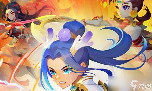 梦幻西游手游固伤装备