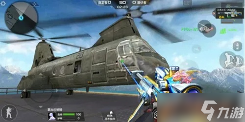 穿越火线手游怎么飞行 全面解析游戏内飞行方法与操作技巧