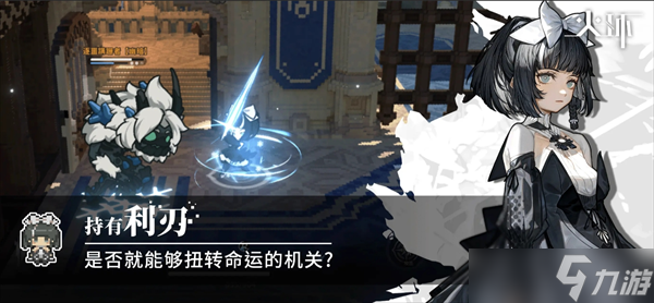 火环零氪阵容搭配推荐