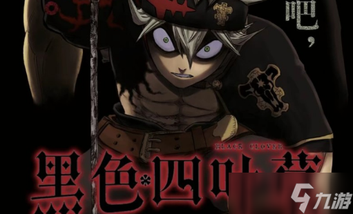 2025日系rpgTOP10神作分享 最好玩的日系风角色扮演手机游戏汇总截图