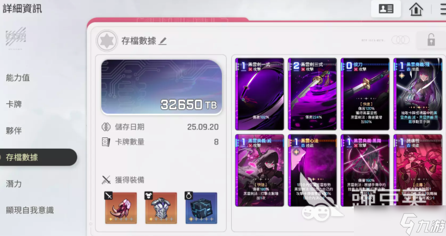 卡厄思梦境有国服吗 卡厄思梦境国服信息爆料