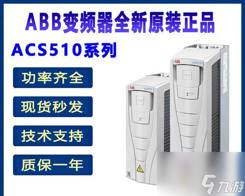 荆棘谷鞭笞者在哪里指南是什么 