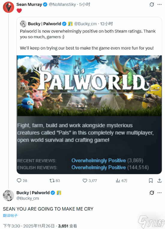 《幻兽帕鲁》Steam近期好评如潮 获同行大佬爱心点赞！