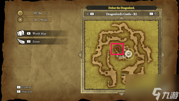 勇者斗恶龙1重制版洛特之剑怎么获取-洛特之剑获取方法