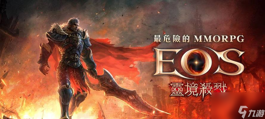 《探索传世渣渣辉者的职业特点及优势》（揭秘游戏《传世渣渣辉者》中职业选择的最佳策略）