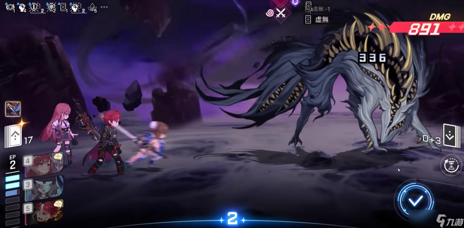 卡厄思梦境第80级boss战打法教学