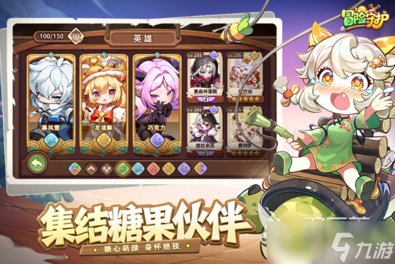 卡牌养成类手游排行榜2025好玩的卡牌养成手游大全