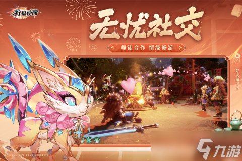 2025有意思的森林自由狩猎游戏有哪些 值得体验的狩猎游戏推荐