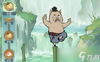 寻道大千玄境修行活动玩法全攻略