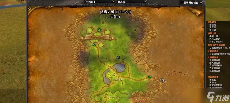 魔兽3黑暗领主在哪里 怎么找到他的在哪里 