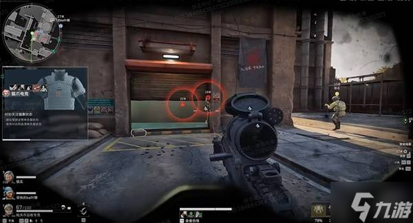 《三角洲行动》比特技能解析与玩法详解 比特怎么玩